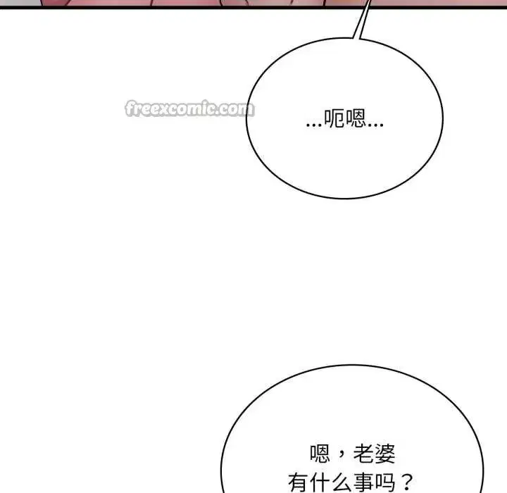 第169話