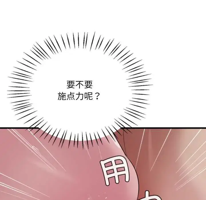 第169話
