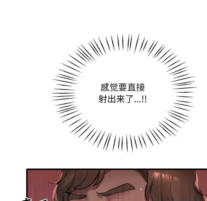 第169話