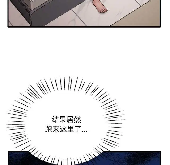 第170話