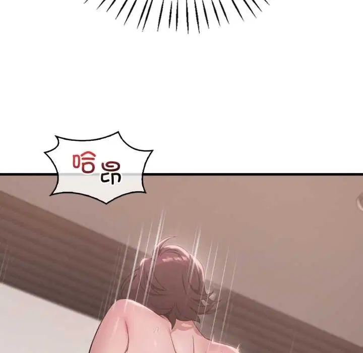 第170話