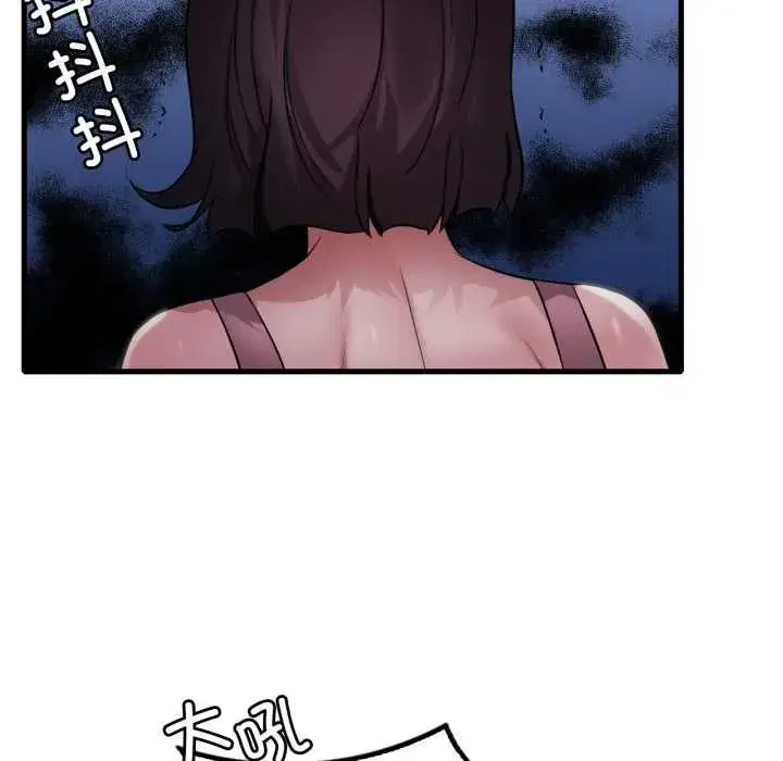 第171話