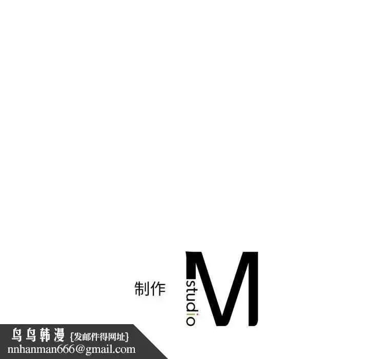 第171話
