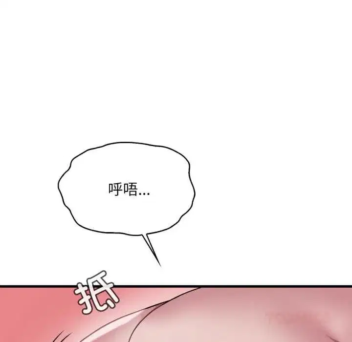 第171話