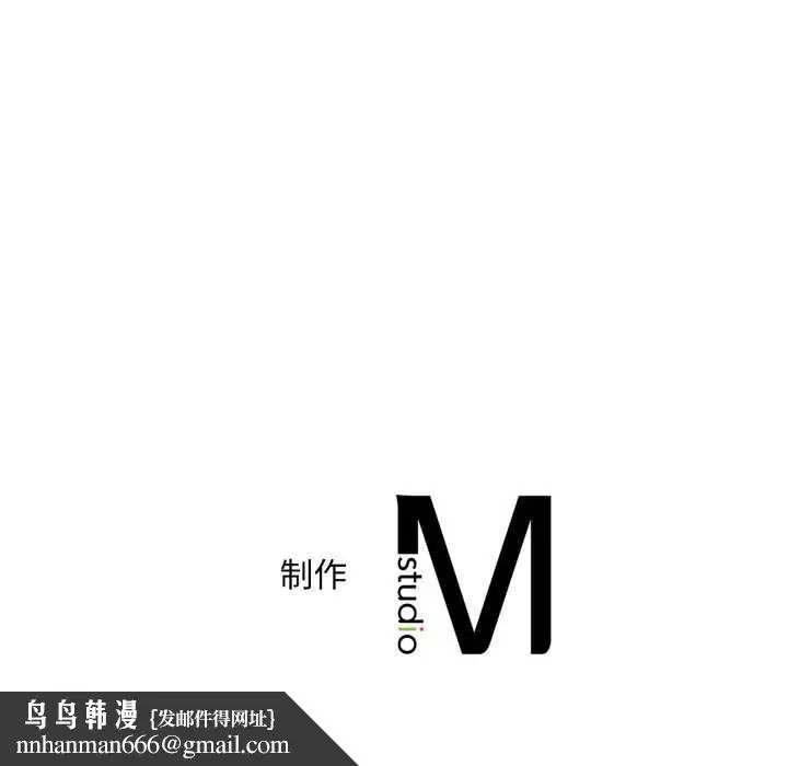 第172話