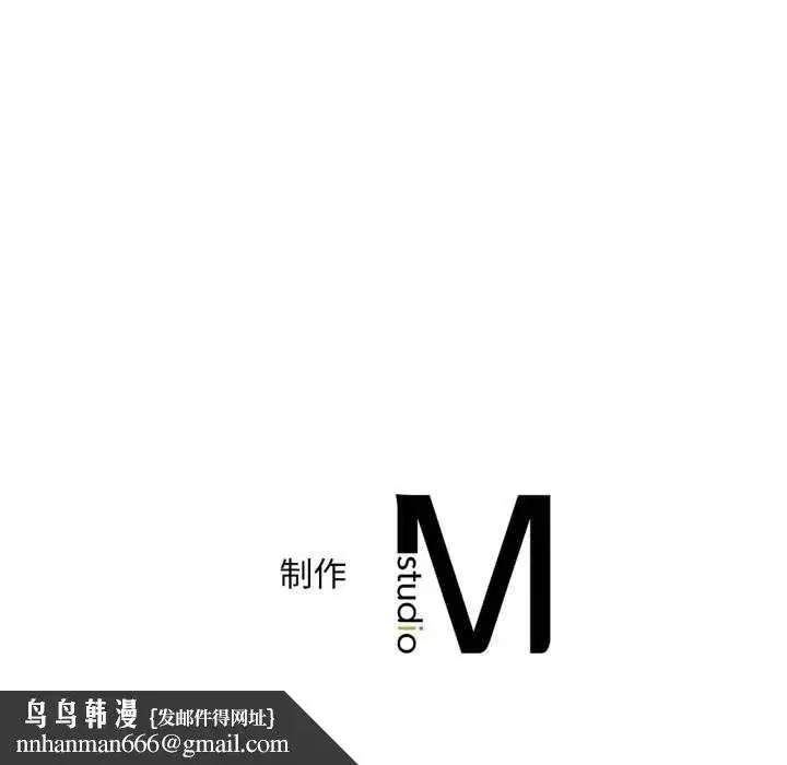 第173話