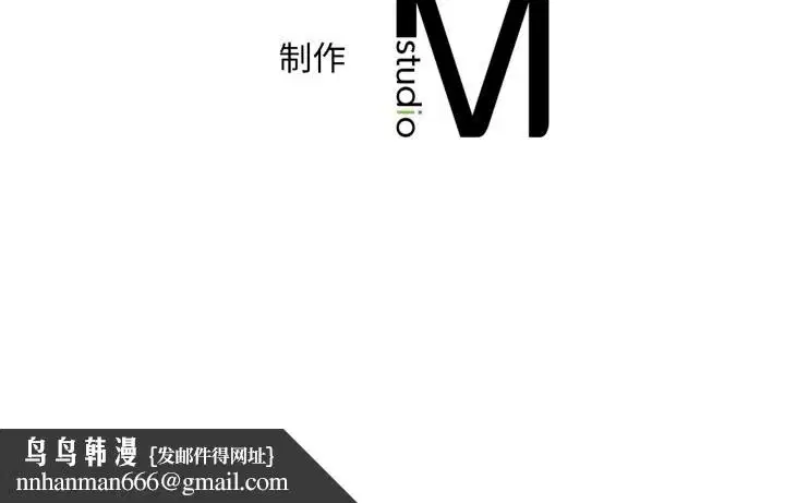 第174話