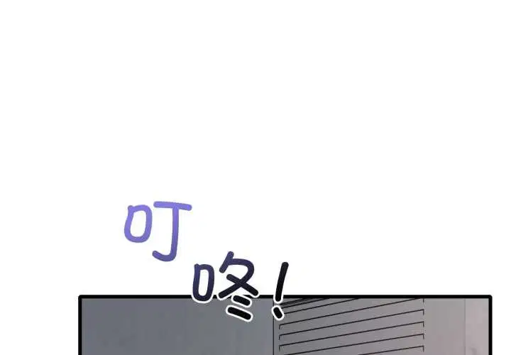 第174話