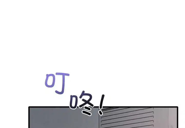 第175話