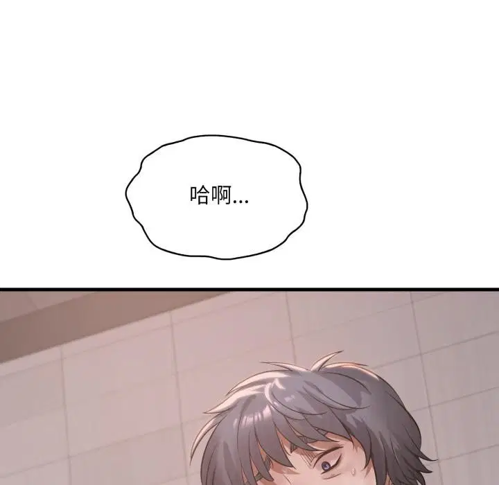 第176話