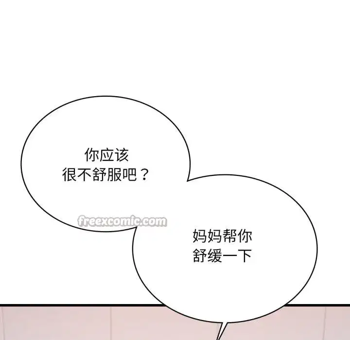第177話