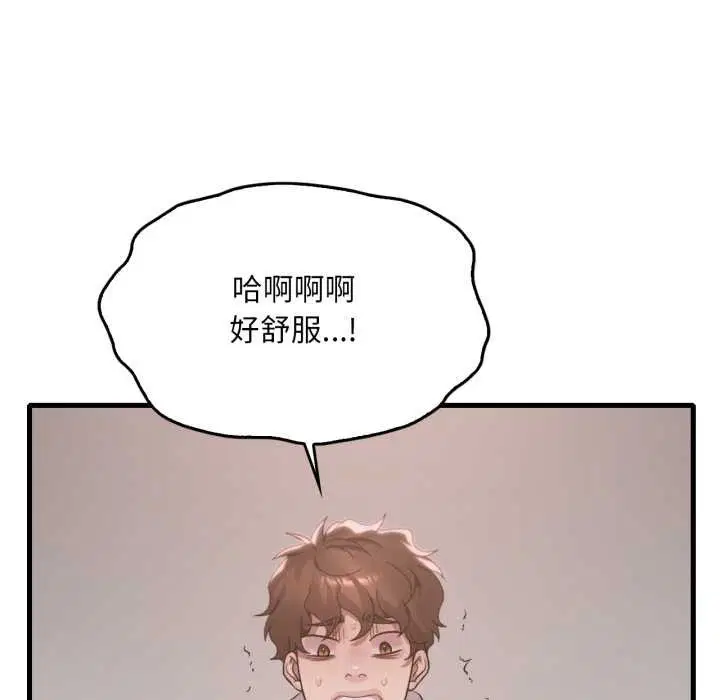 第178話