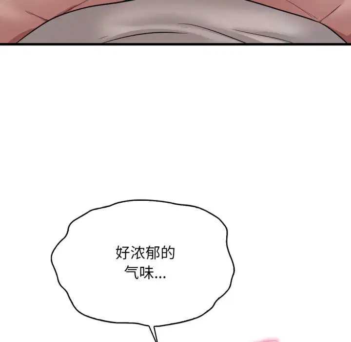 第178話