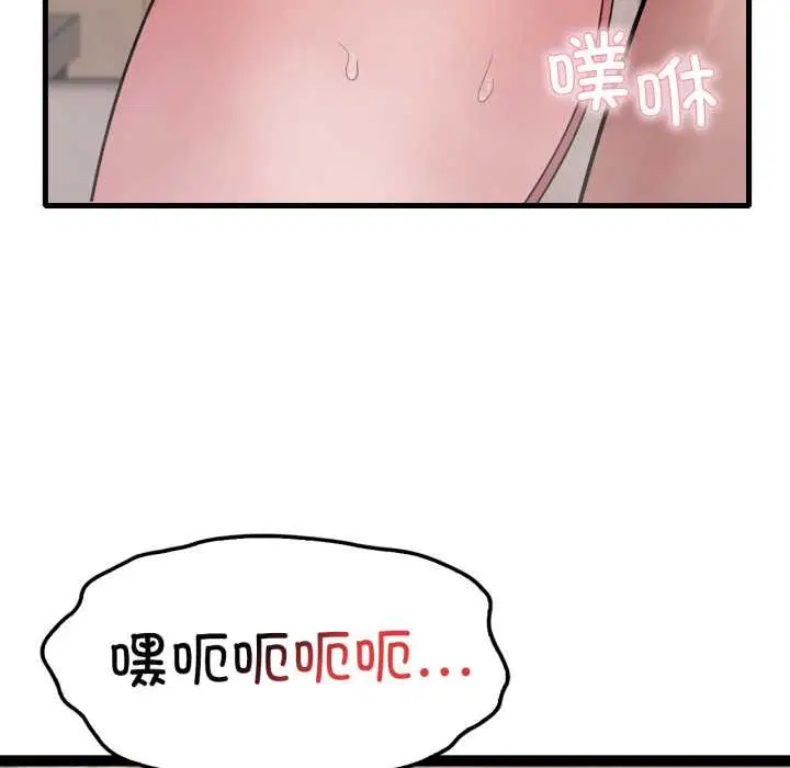 第180話