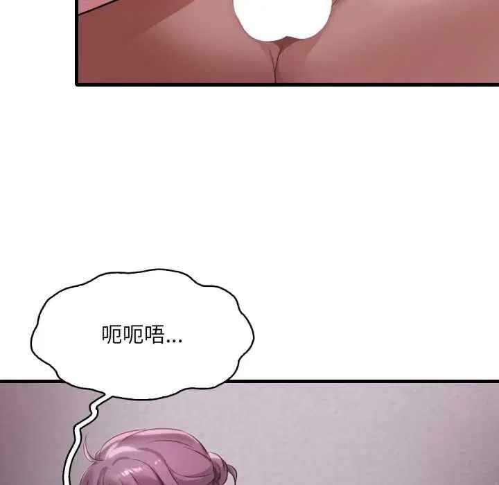 第180話