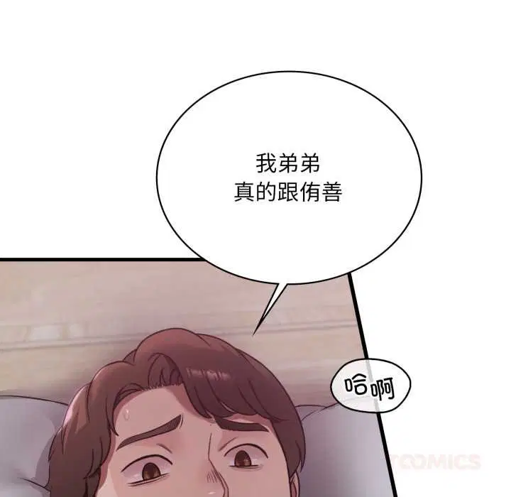 第180話