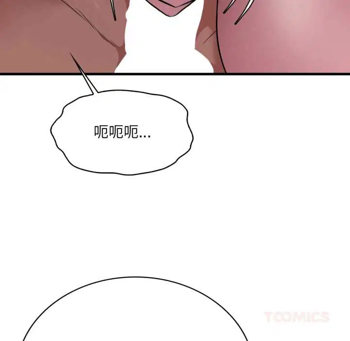 第180話