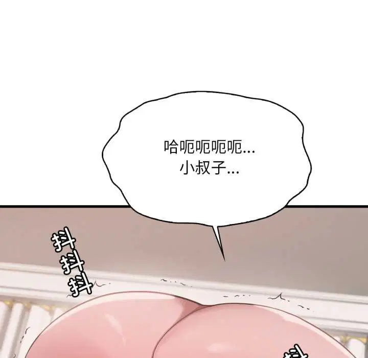 第180話