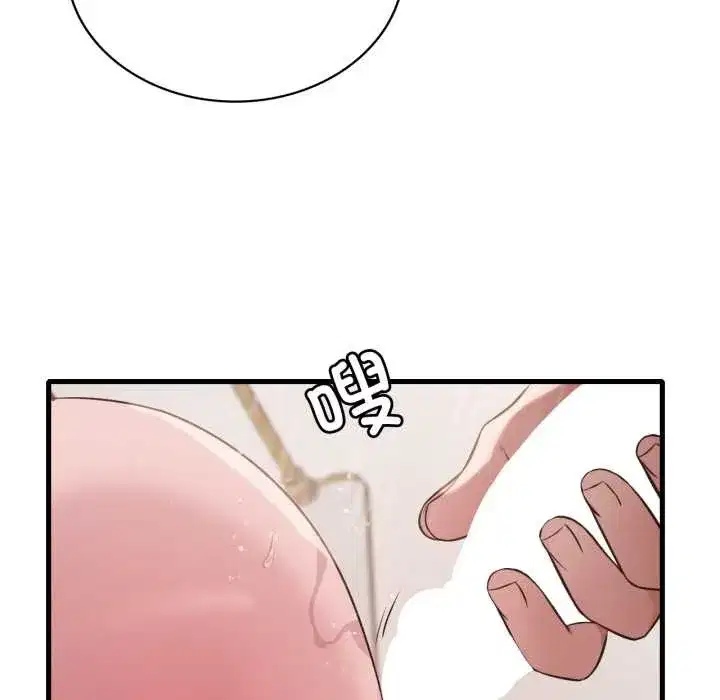 第181話