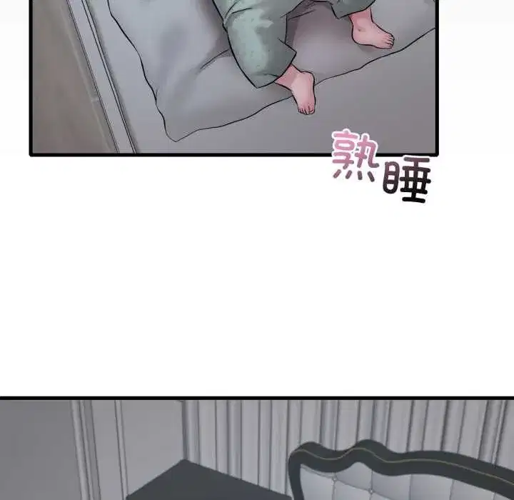第183話
