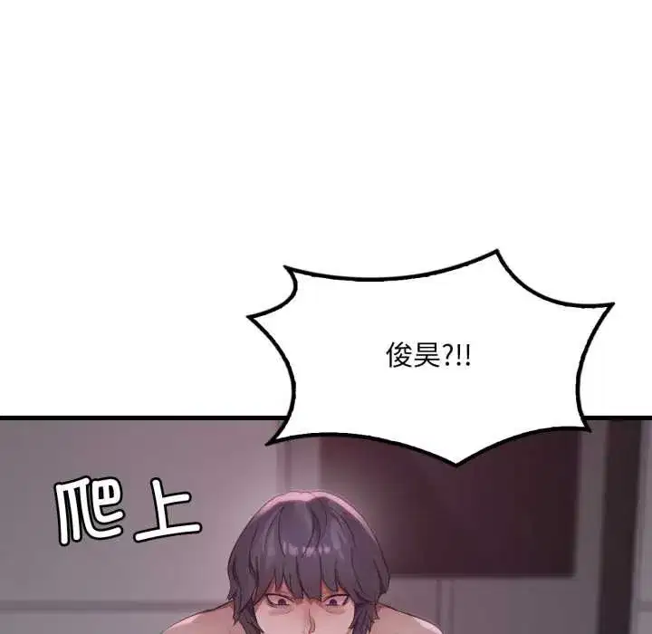 第183話