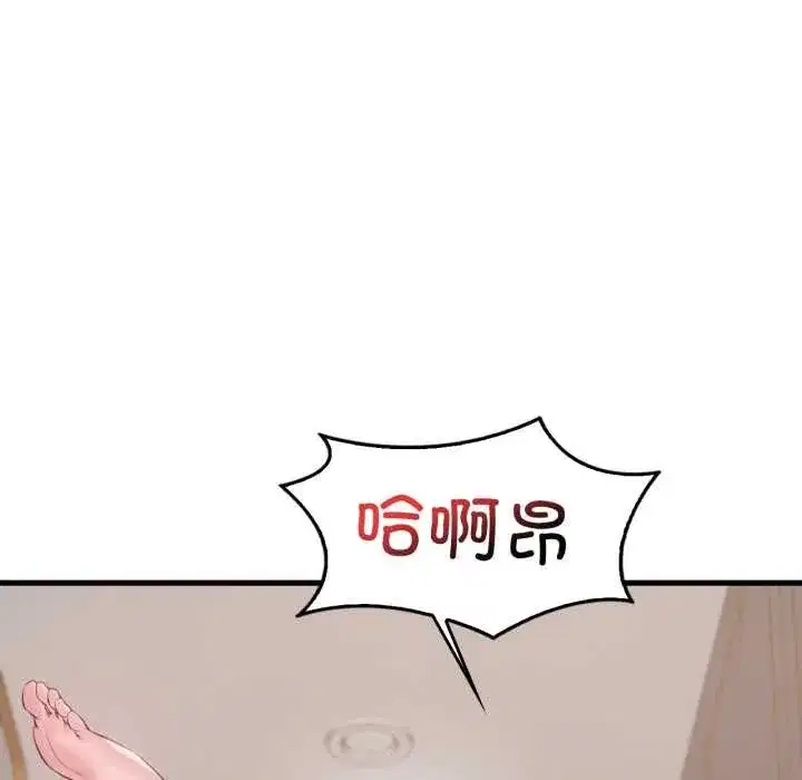 第183話