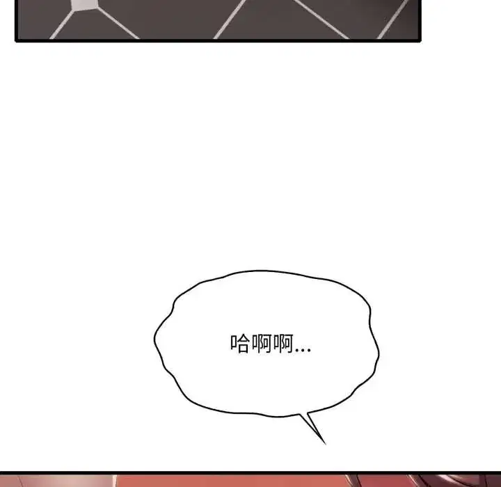 第183話