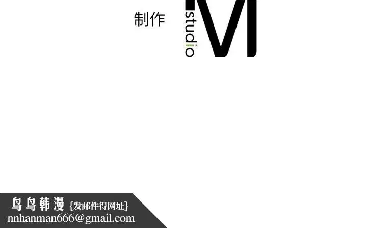 第184話