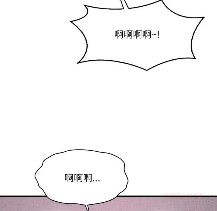 第184話