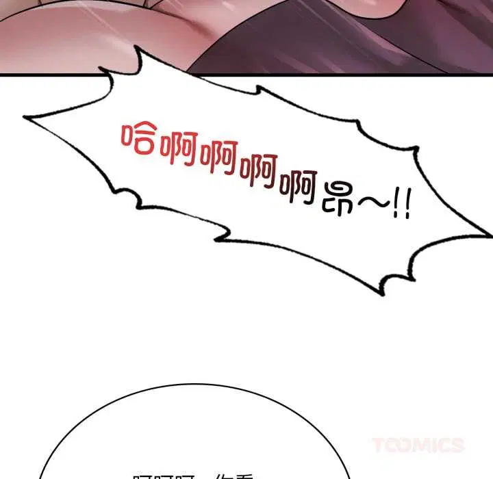 第184話