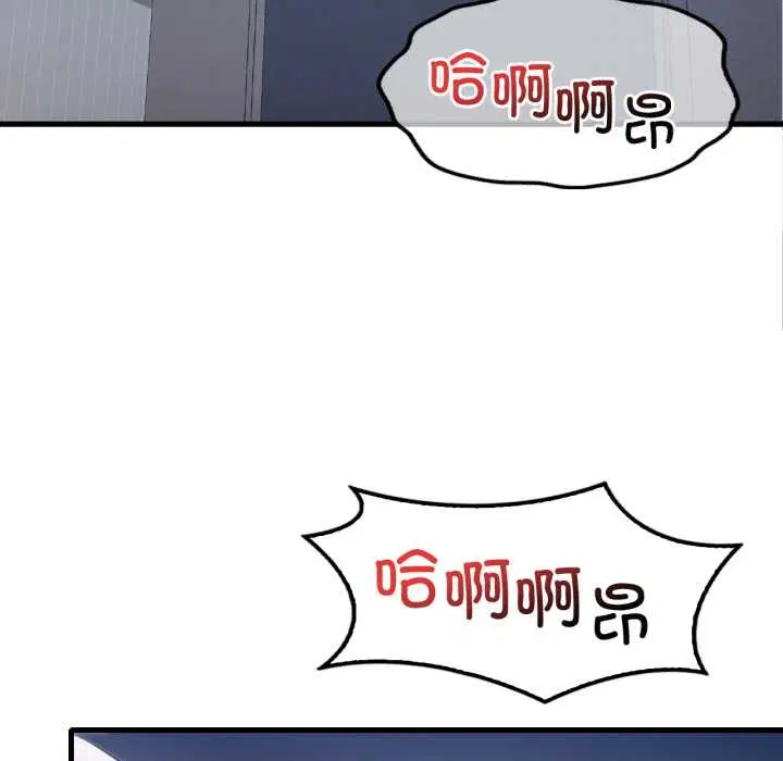 第184話
