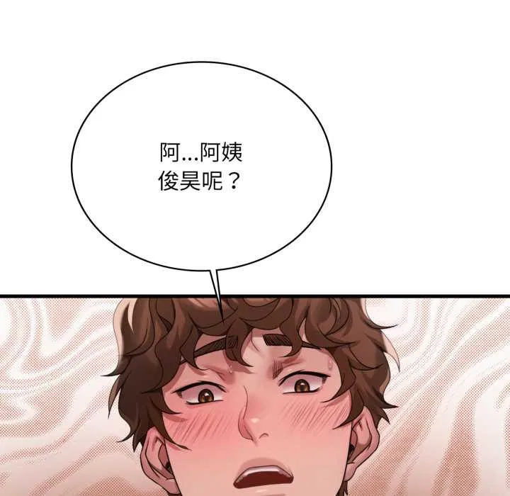 第185話