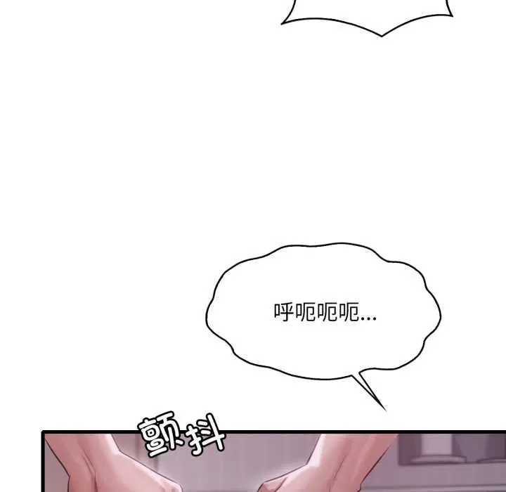 第185話