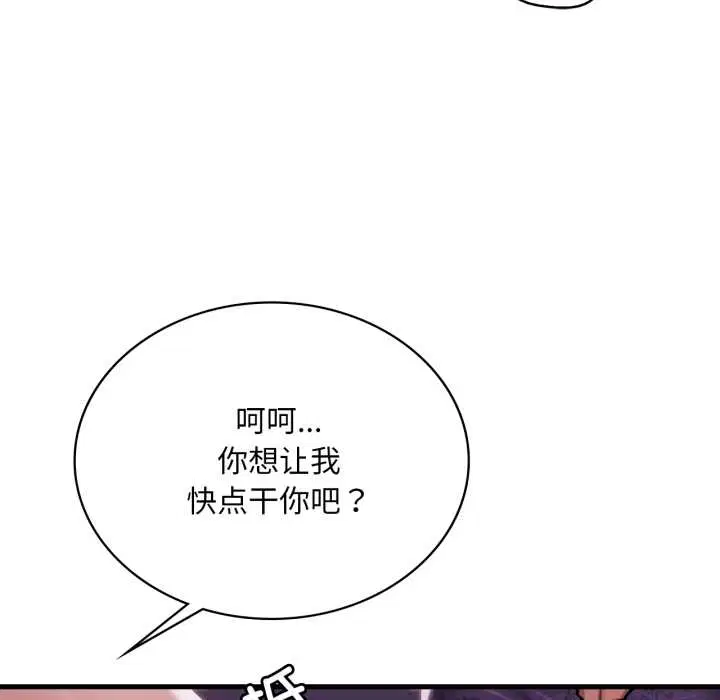 第185話