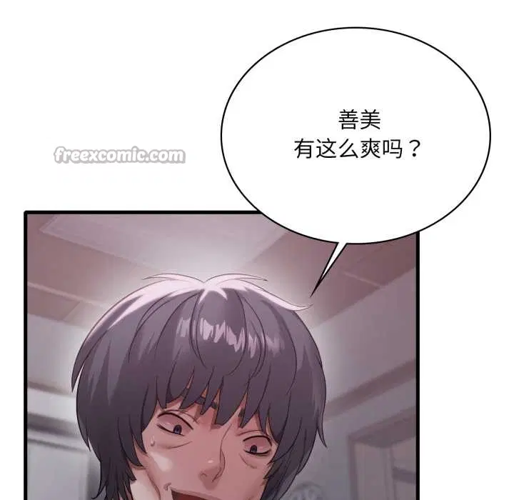 第185話