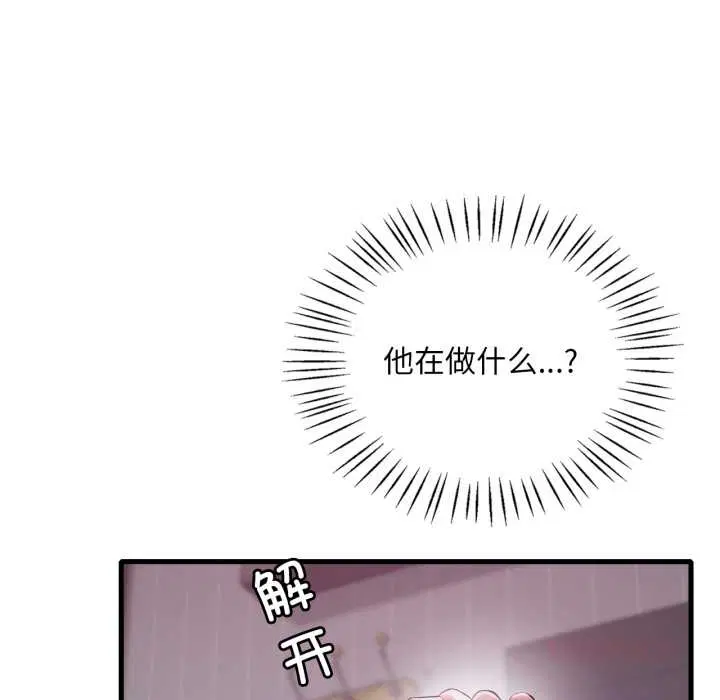 第185話