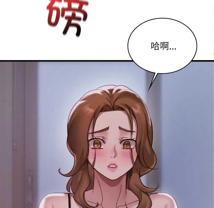 第185話