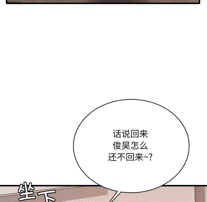 第187話