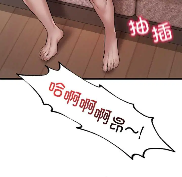 第188話