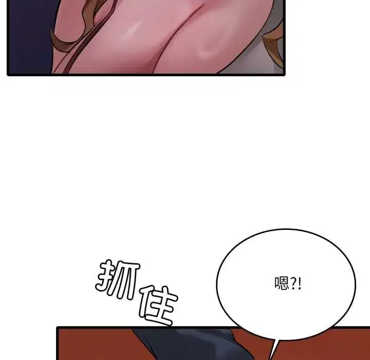 第189話