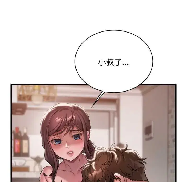 第191話