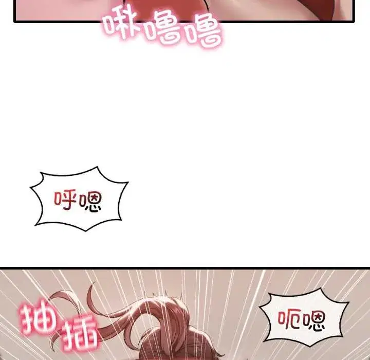 第191話