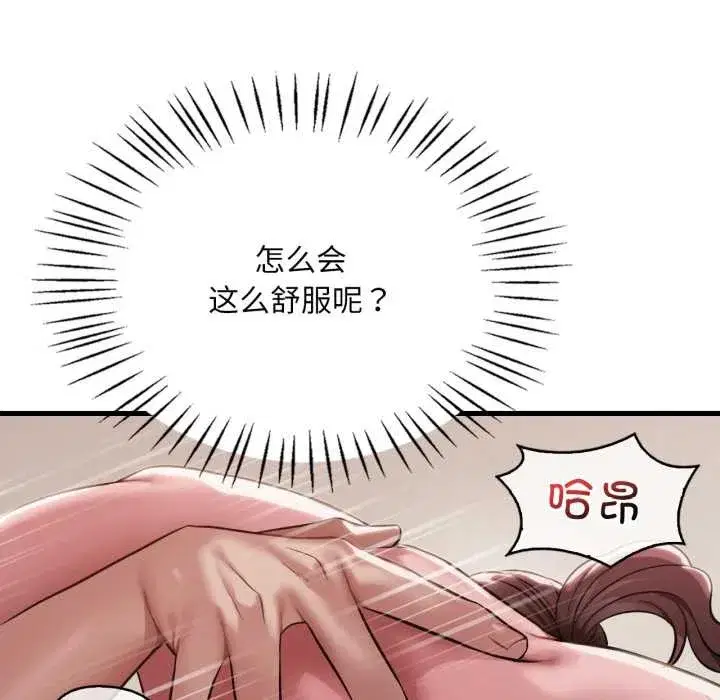第191話