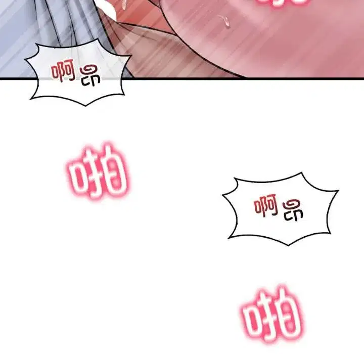 第191話