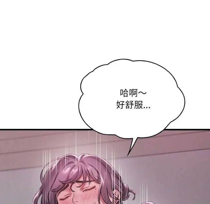 第192話