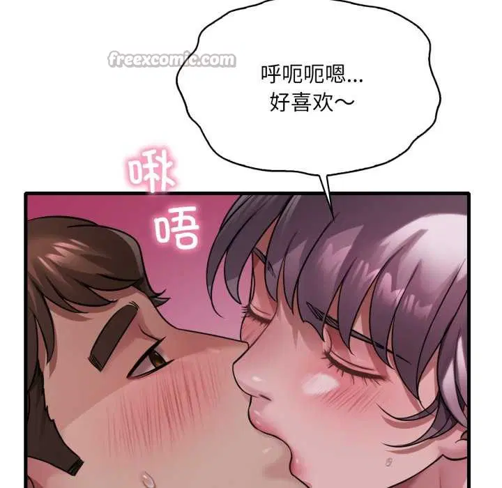 第192話