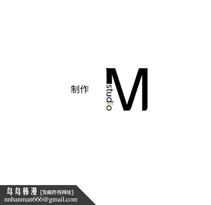 第192話