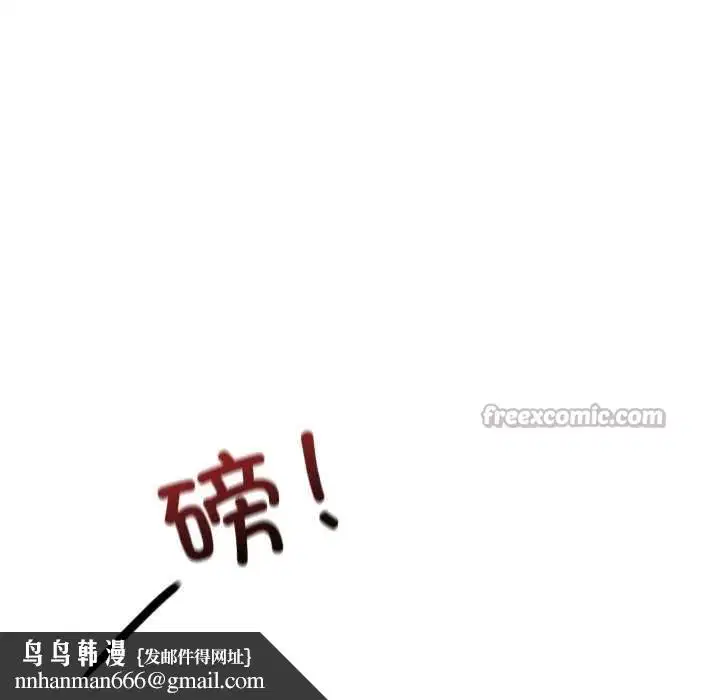 第192話