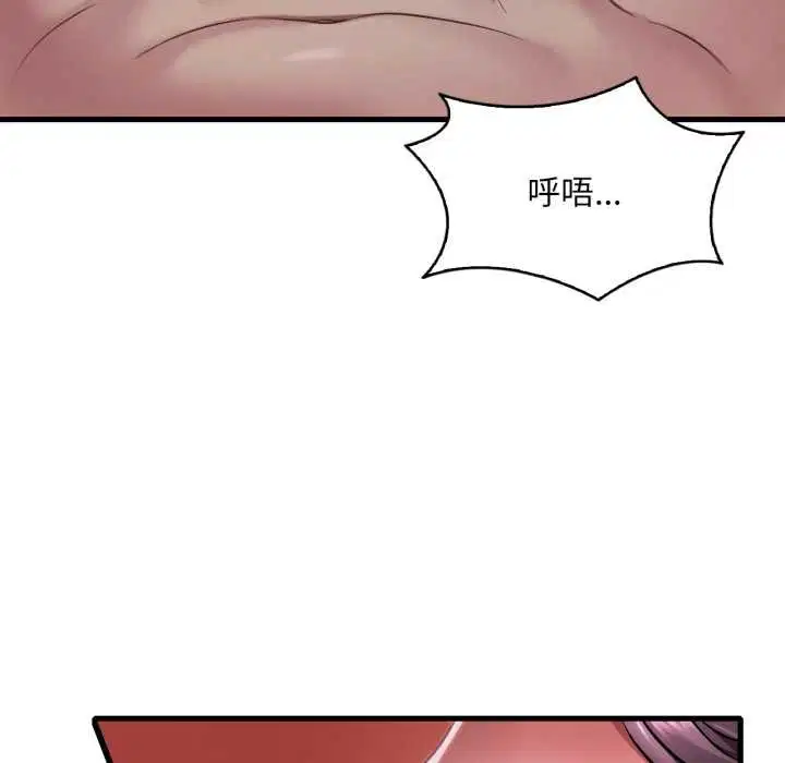 第192話