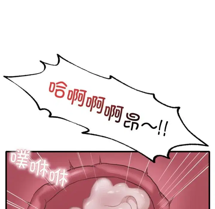 第195話